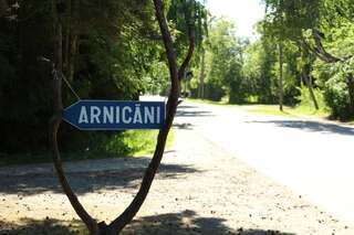 Фото Загородные дома Viesu Māja Arnicāni г. Рагациемс